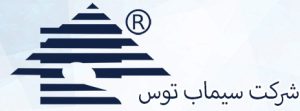 سیماب توس